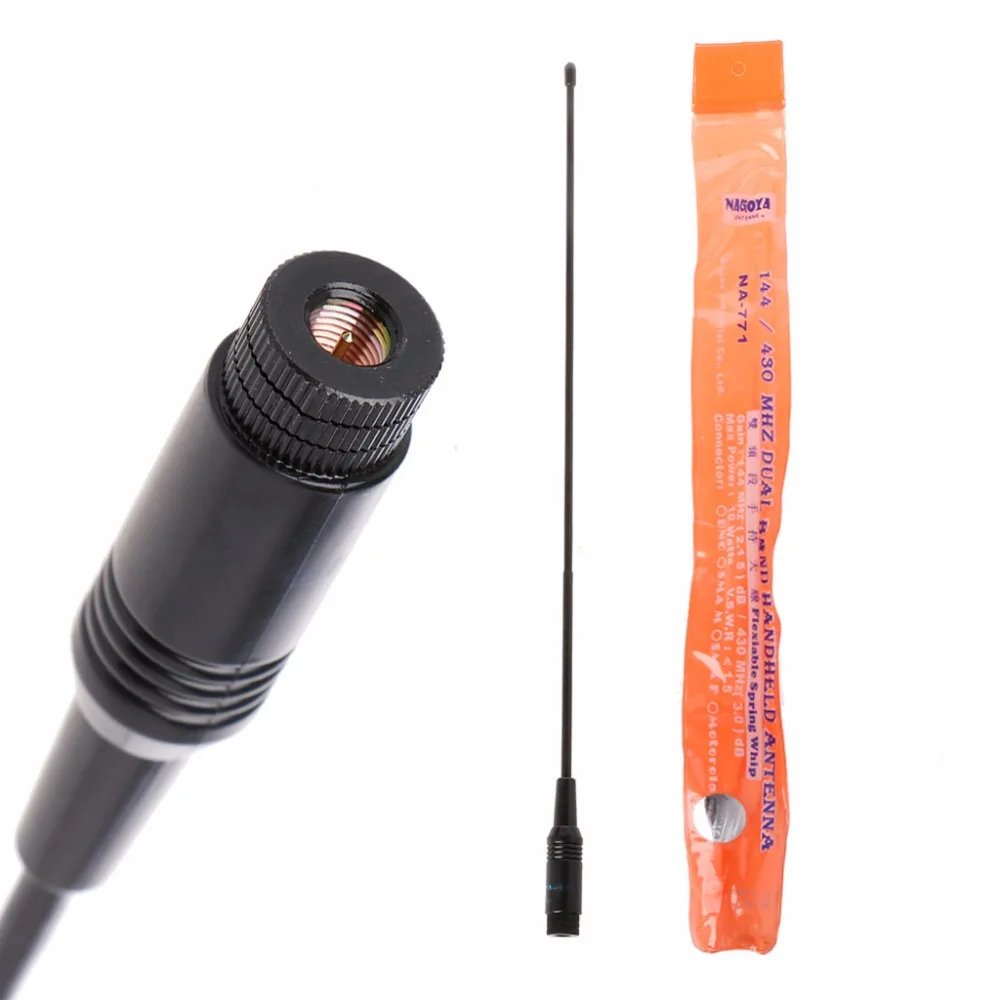 NA-771 Dual Band Walkie Talkie Handheld Radio Antenna VHF/UHF SMA-Male for BaofengUV-5R Universal Antenna