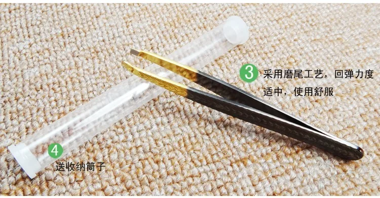 Tweezers Eyebrows Tweezer Make Up Tweezers For Girl Clip Face Nose Hair Remover Beauty Tool Eyelashes Eyebrow Facial Sale