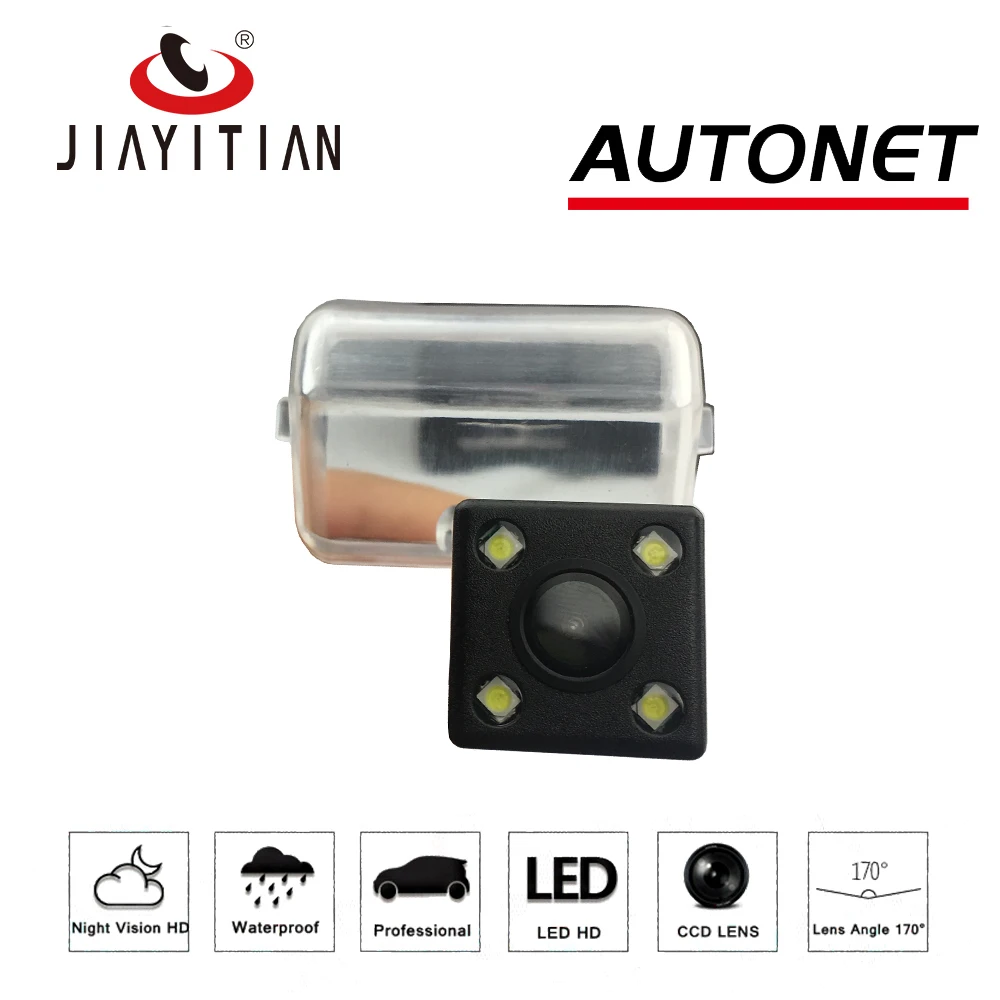 JiaYitTian rear view camera For Mazda CX-7 CX 7 CX7 2006 2007 2010 2009 2013 CCD Night Vision Backup camera license plate camera