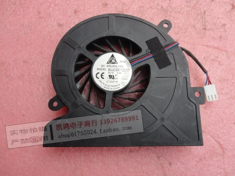 original Delta BUB0812DD 12V 0.58A HP omni 100 one machine computer cooling fan