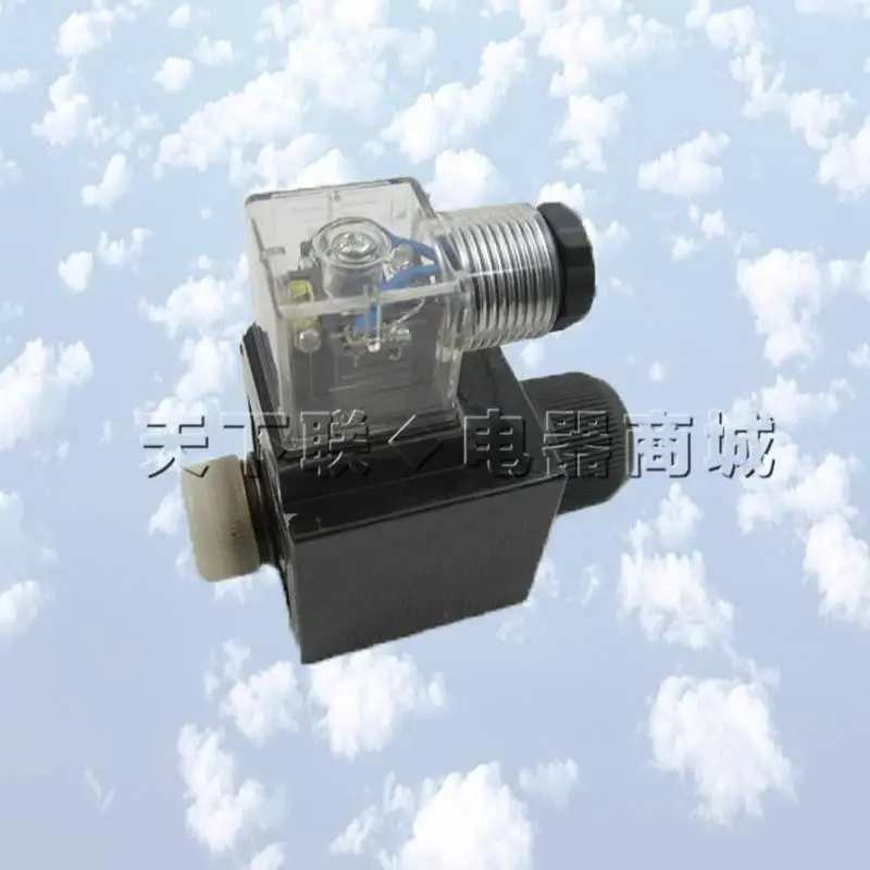 

Hydraulic valve coil / solenoid MFJ12-27YC AC220