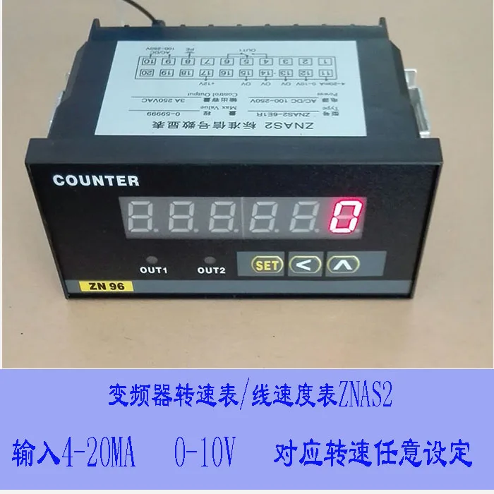 

Tachometer speedometer, speedometer, input 0-10V, 4-20MA/ZNAS2