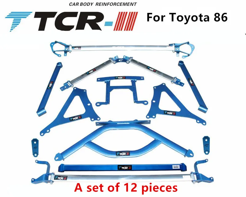 Barre anti rouli TTCR-II pour TOYOTA BRZ GT 86 une solution efficace pour améliorer la stabilité de votre véhicule