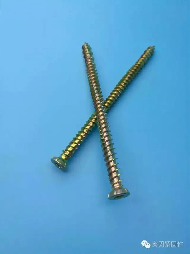 

7.5 Torx Self Tapping Window Frame Screw Vis Concrete Screws Big Head Plum Groove Cement Nail Tornillos Parafuso Schroeven Nails