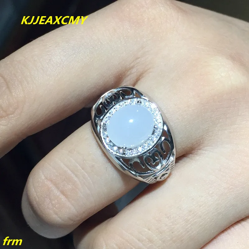 

KJJEAXCMY Fine jewelry 925 sterling silver inlaid natural chalcedony Mens Ring support identification