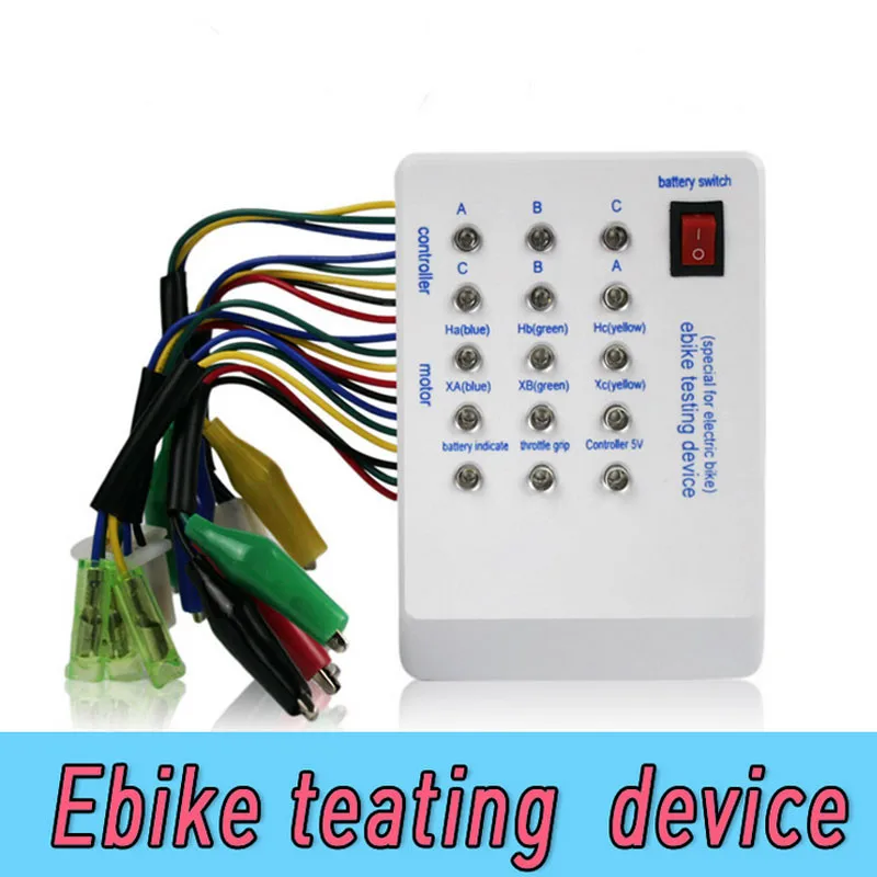 Electric vehicle repair Motor Controller,Repair car Hall detection test instrument,ebike test device,J18227