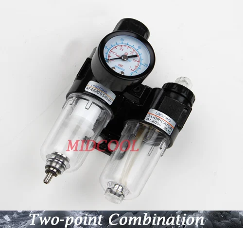 

Air Source Treatment,pneumatic Filter Regulator Lubricator AFC2000 G1/4" Two point air FRL combination