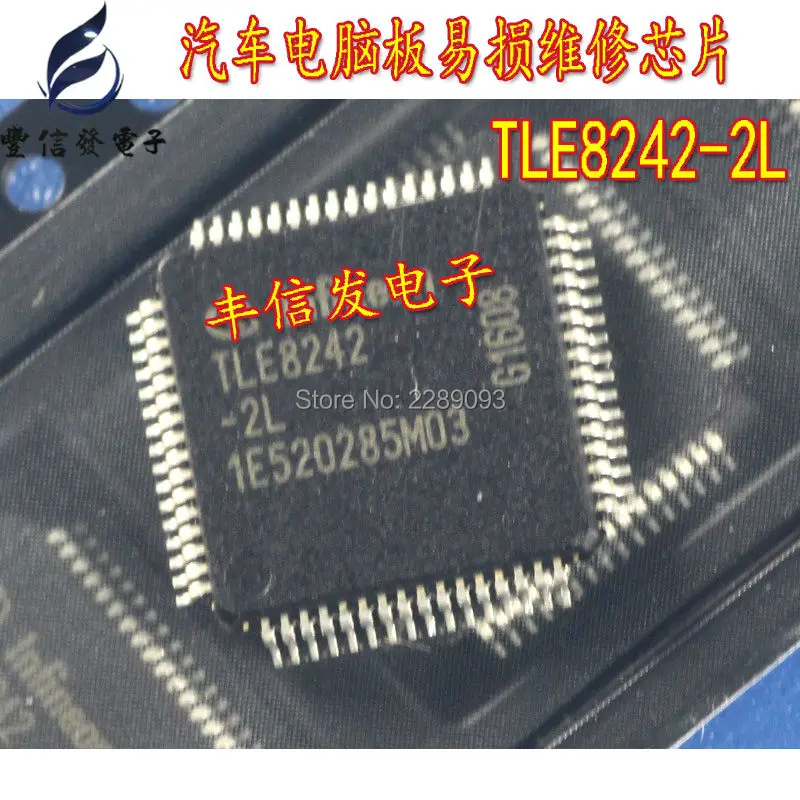 TLE8242-2L TLE8242 TLE8242-2 TLE 8242 TLE 8242-2L 8 Channel Fixed Frequency Constant Current Control With Current Profile Detect