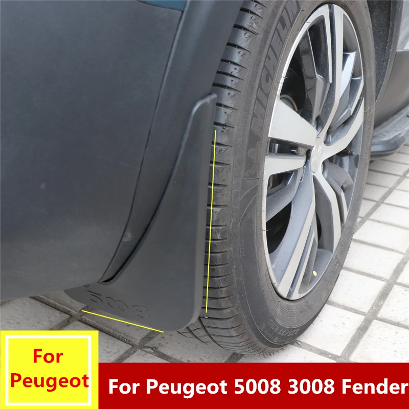 

4 предмета в комплекте, для Peugeot 5008 3008 2017 2018 2019 брызговики брызговик крыло брызговиков внешние аксессуары декоративные шины расходные материалы