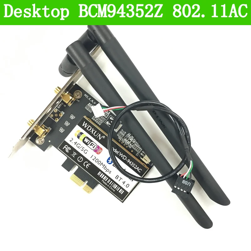 Desktop Wifi 802.11AC Bluetooth 4.0 Broadcom BCM94352Z CARD BCM94352 WLAN WIN7/WIN8/WIN8.1 /WIN10/MAC Wireless network card