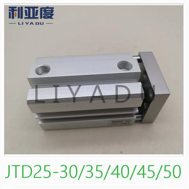 

CHELIC model JTD thin - band guide rod cylinder JTD25*30 JTD25*35 JTD25*40 JTD25*45 JTD25*50