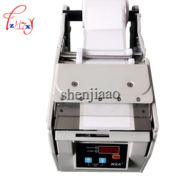 110v/220 v เครื่องจ่ายฉลากปอกอัตโนมัติ Labeler Dispenser 130 มม. / วินาที สูงสุด 250 มม. เส้นเดียม