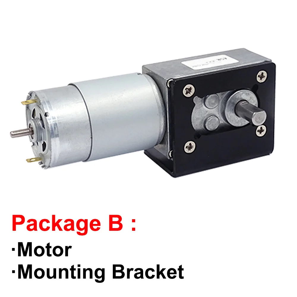 12V 24V High Torque High RPM High Power DC Worm Gear Motors In DC Motor With 12 To 470RPM Self Locking Adjustable Speed Reversed
