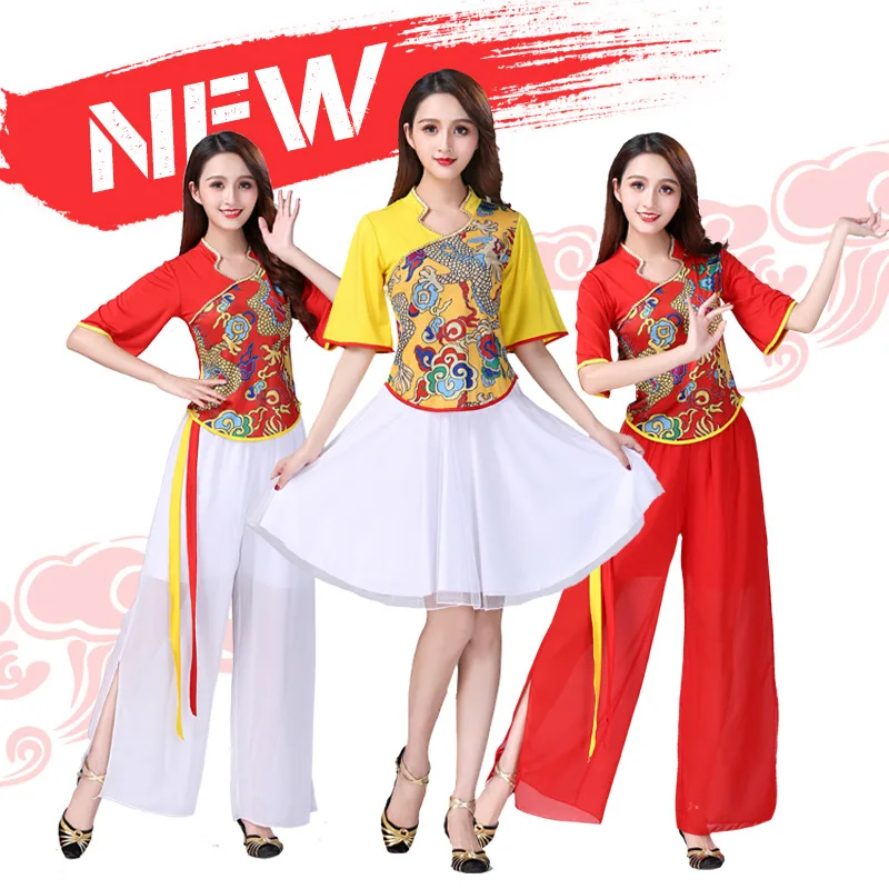 Middle-aged and old square dance costume new women's suit wide-leg pants bloomers short skirts in the sleeves dance costumes