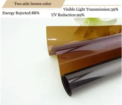 Thermal Insulation Film Window Film raamfolie Solar Reflective Brown tea color two side Thermal insulation mirror film Raamfolie
