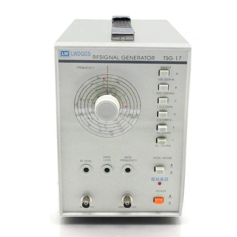 Generador de señal de alta frecuencia de TSG-17, frecuencia de señal de 100KHZ-150MHZ, generador de pulso de alta precisión