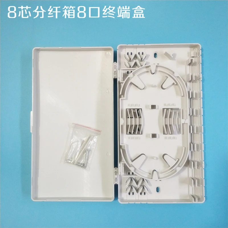 8 port FTTH Terminal box ABS junction box wall mount desktop patch panel white 8 core plastic distribution terminal ELINK 10pcs