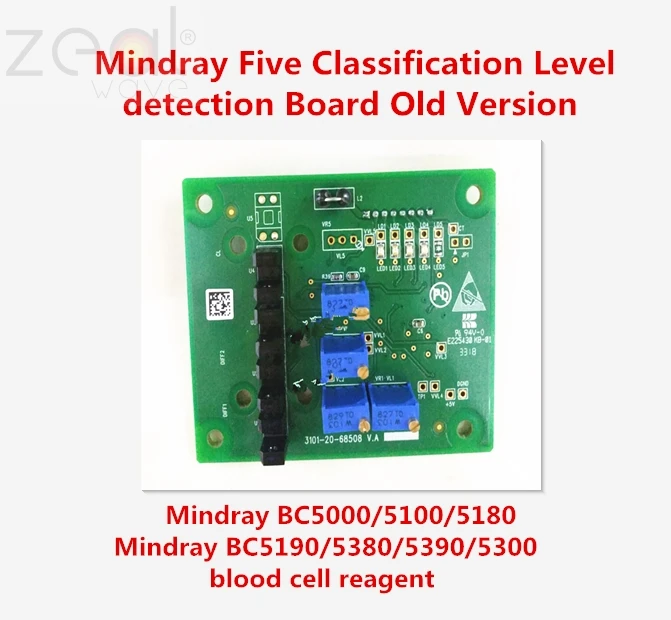 

For Mindray BC5000 BC5100 BC5180 BC5190 BC5380 BC5390 BC5300 Blood Cell Reagent Level Detection New Version And Old Version