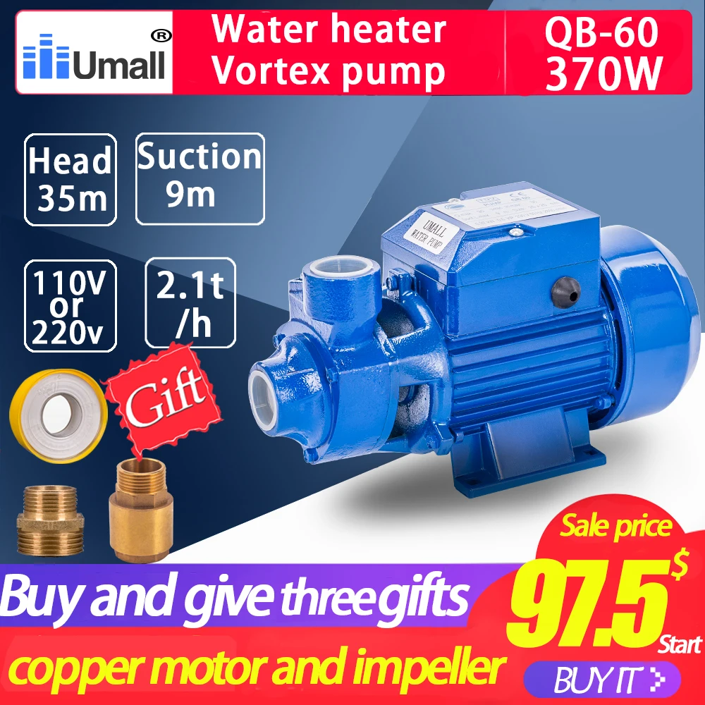 220V 110V bomba QB60 home Copper coil  Booster Electric Water Pump 0.5HP high Pressure pompe à eau Vortex manual Pump