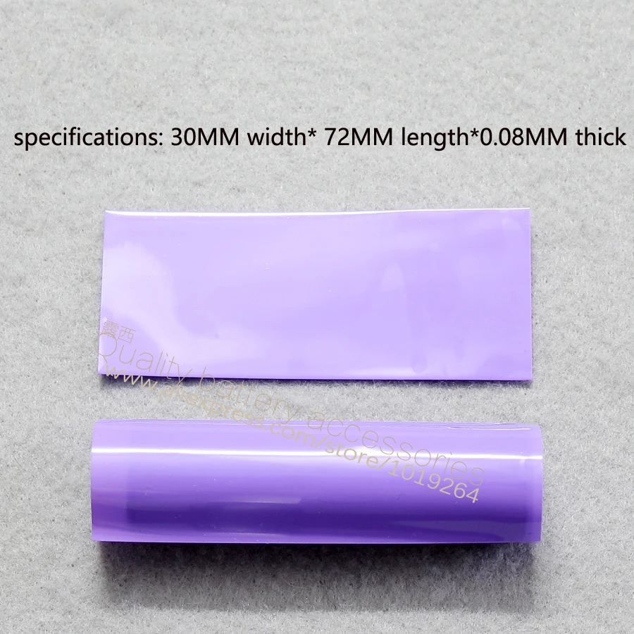 100pcs 18650 battery casing bright transparent blue heat shrink tubing insulated battery cover battery skin PVC heat shrink film