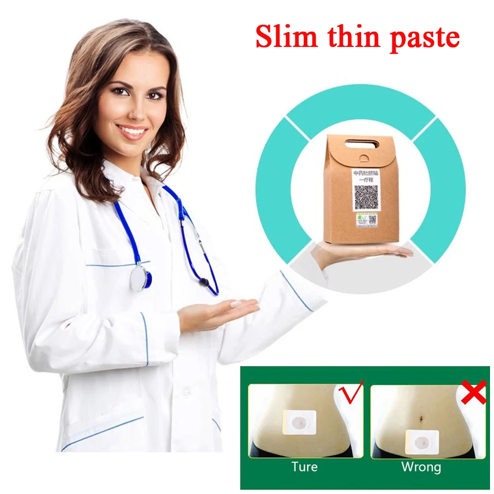 

40pcs Fast Slim Patch Navel Magnetic Slimming Patch Weight Loss Slim Pads Burning Fat Health Care Medical Plaster C678