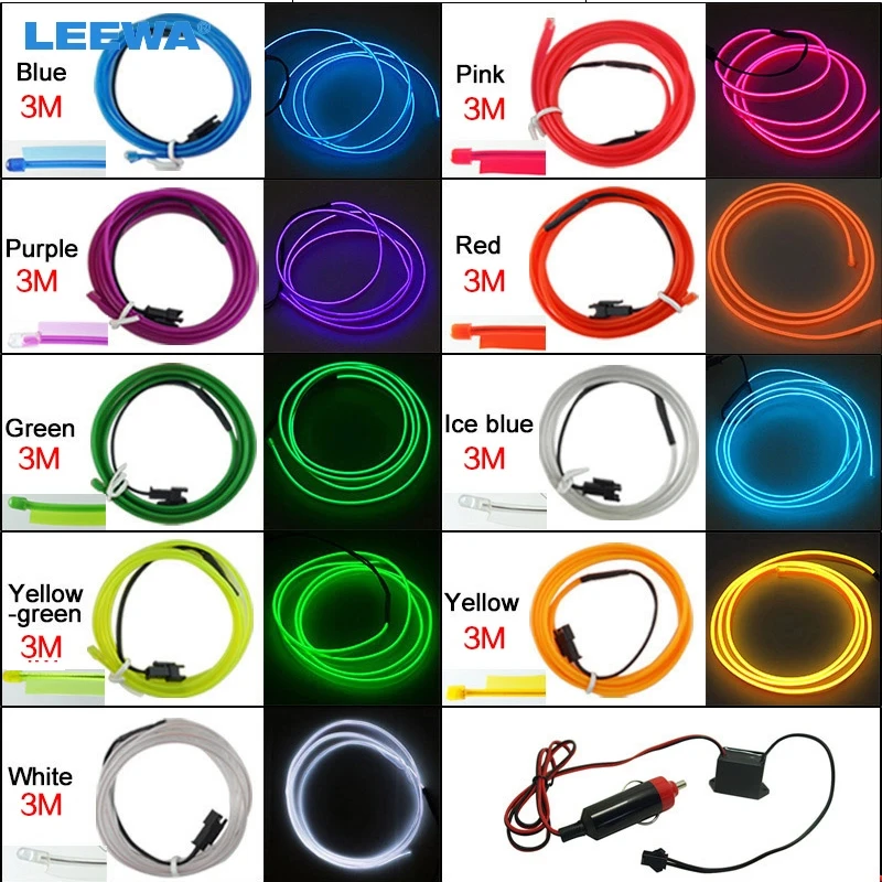 FEELDO 5set 3M Car Decoration Flexible Moulding EL Neon Glow Lighting Rope Strip With Fin And Cigar/Cigarette Lighter #CA3580