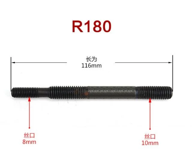 Frete grátis válvula de motor diesel parafuso rocker terno r175 r180 r185 r190 1100 1110 1115 l28 l32 zh1130 jd32 ct1125 ct1130