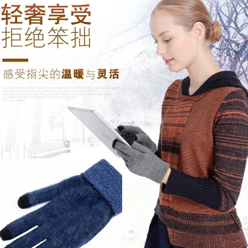 Top Lovers Winter Sporting Warm 3-Finger Touch Screen Gloves for iphone/ipad All Smartphone,Woolen Knitted Gloves,Brushed Neri