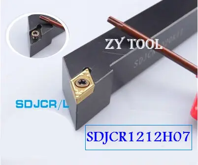 SDJCR1212H07 12*12มิลลิเมตรโลหะกลึงเครื่องมือตัดกลึงเครื่องCNCเปลี่ยนเครื่องมือภายนอกเปิดเครื่องมือที่ใส่S-ประเภทSDJCR/L