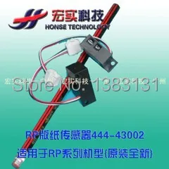 

Original Duplicator SENSOR; KR1135-RK fit for RISO RP 444-43002-100 FREE SHIPPING