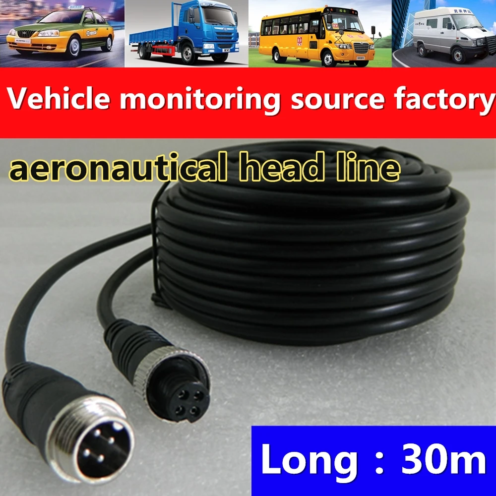 Car Monitor 1M-30M Air Interface Video Cable Bus Car Truck Extension Cable 4P Plug and Play