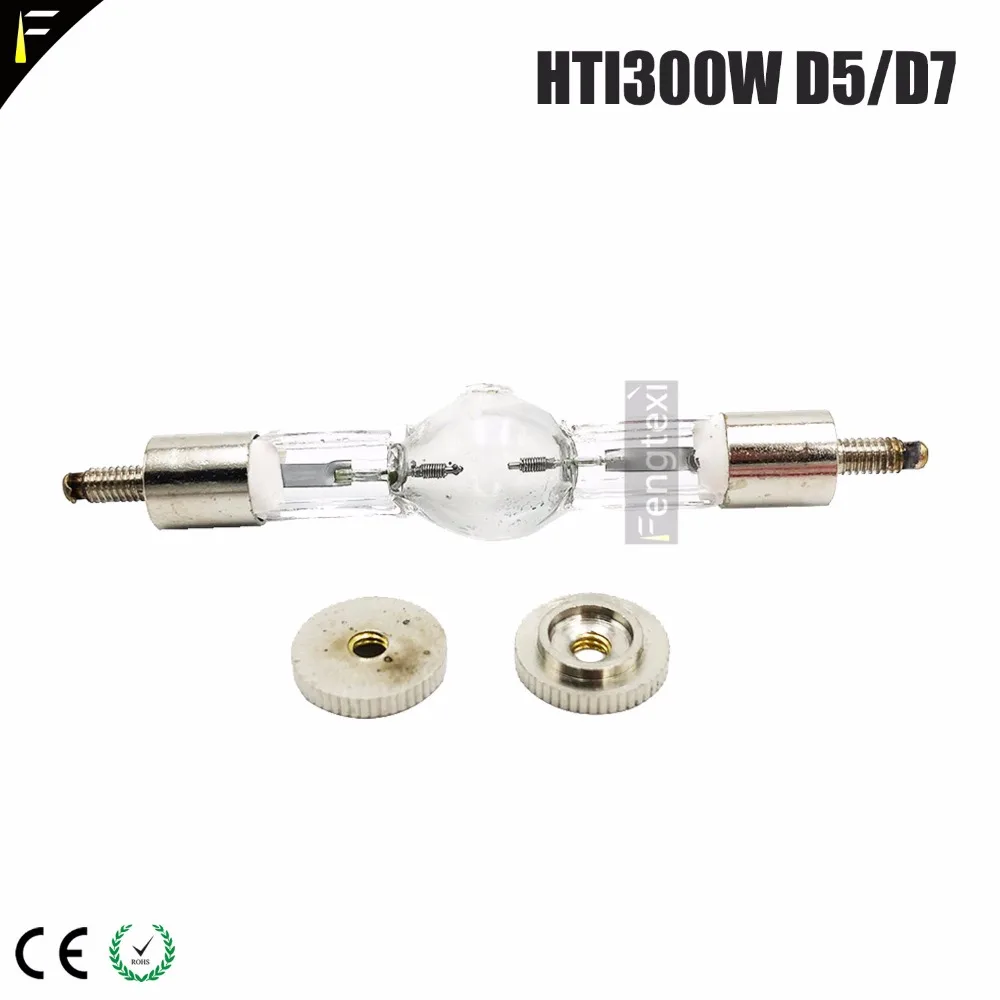 93mm HTI300/S HTI 300 Short Hit300 W/D5/65 sharxs Bulb Disco Club Stage Moving Light Lamp Bulb 300w