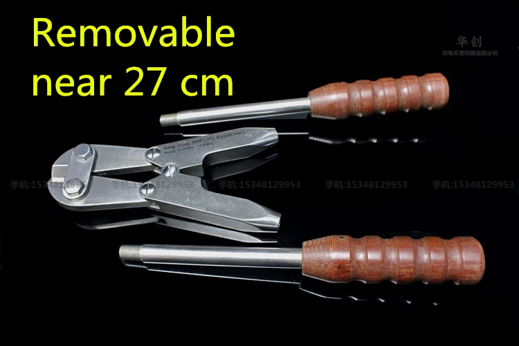 medical orthopedic instrument stainless steel vigorous shear forcep clamp kirschner wire bone plate cutter scissors small Animal