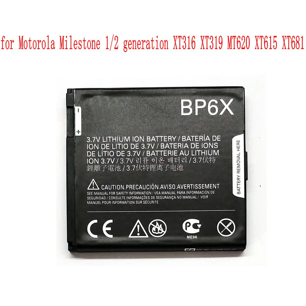 High Quality 1470mAh BP6X battery for Motorola Milestone 1/2 generation XT316 XT319 MT620 XT615 XT681 MB220 A853 Mobile Phone