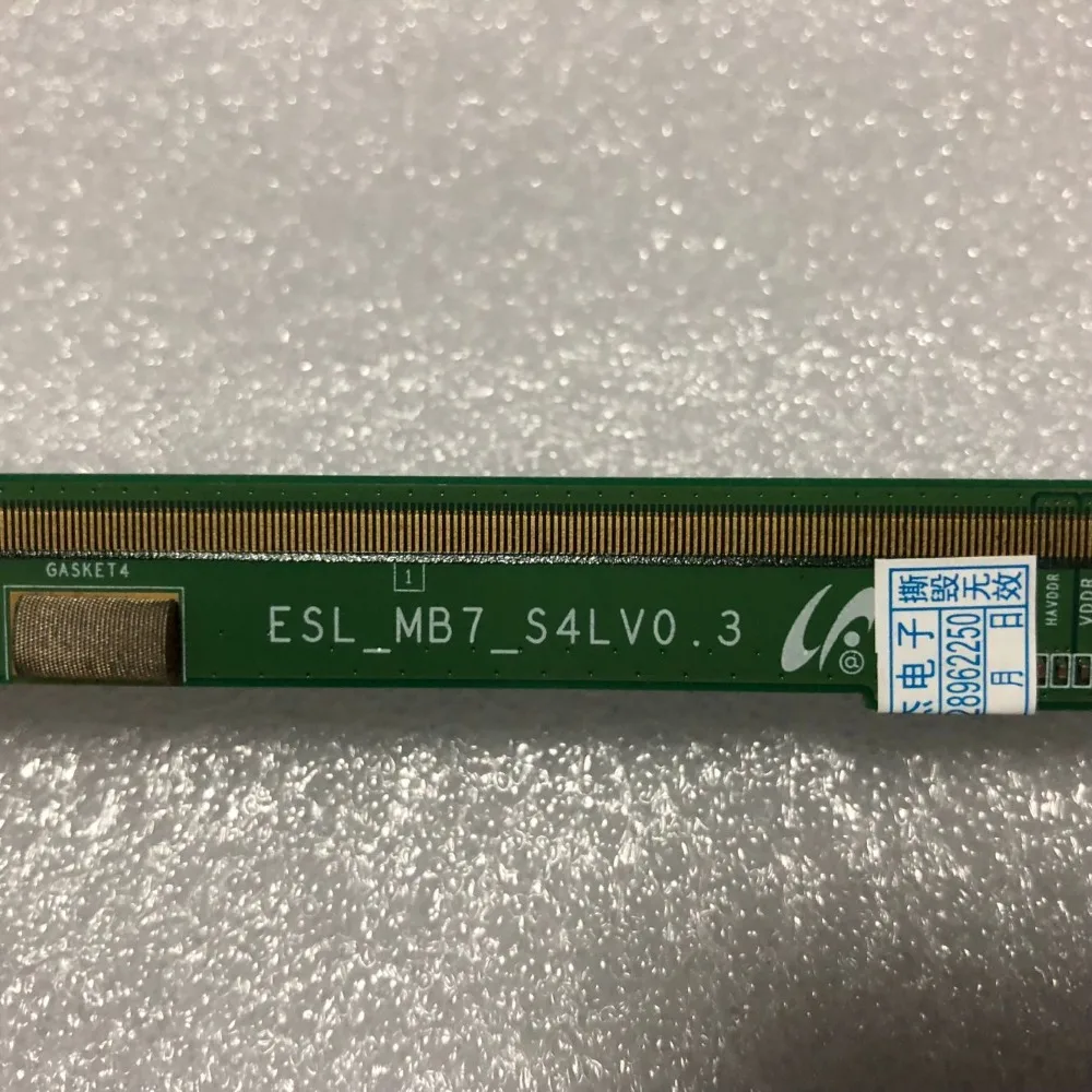 Original good quality edge plate ESL_MB7_S4LV0.3  ESL-MB7-S4LV0.3   spot