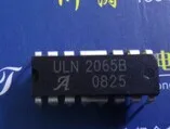 5 ピース/ロット ULN2065B DIP16 新オリジナル送料無料