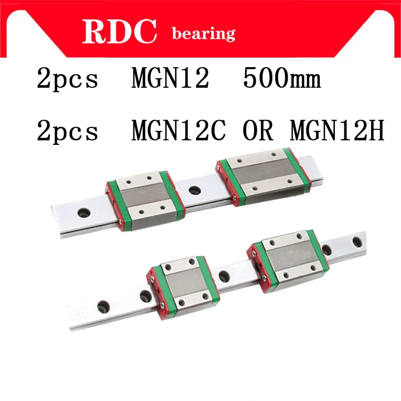 MGN12 2pcs 12mm Linear Guide L= 500mm linear rail way + MGN12C or MGN12H Long linear carriage for CNC XYZ Axis