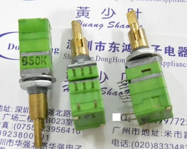 

3pcs for ALPHA RD912DSF-20 precision potentiometer, two axis B50K belt, switch shaft length 22mm