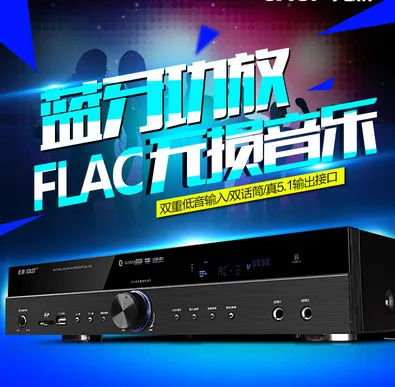 مضخم صوت عالي الطاقة 122 ، 550 واط/300 واط ، 5.1 قناة ، HIFI ، AV ، بلوتوث ، صوت المسرح المنزلي ، كاريوكي ، مع شاشة LED