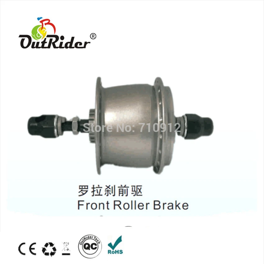 250W Front Roller Brake Super Mini Motor36V DC Hall/No Hall Brushless CE Approved OR01B17