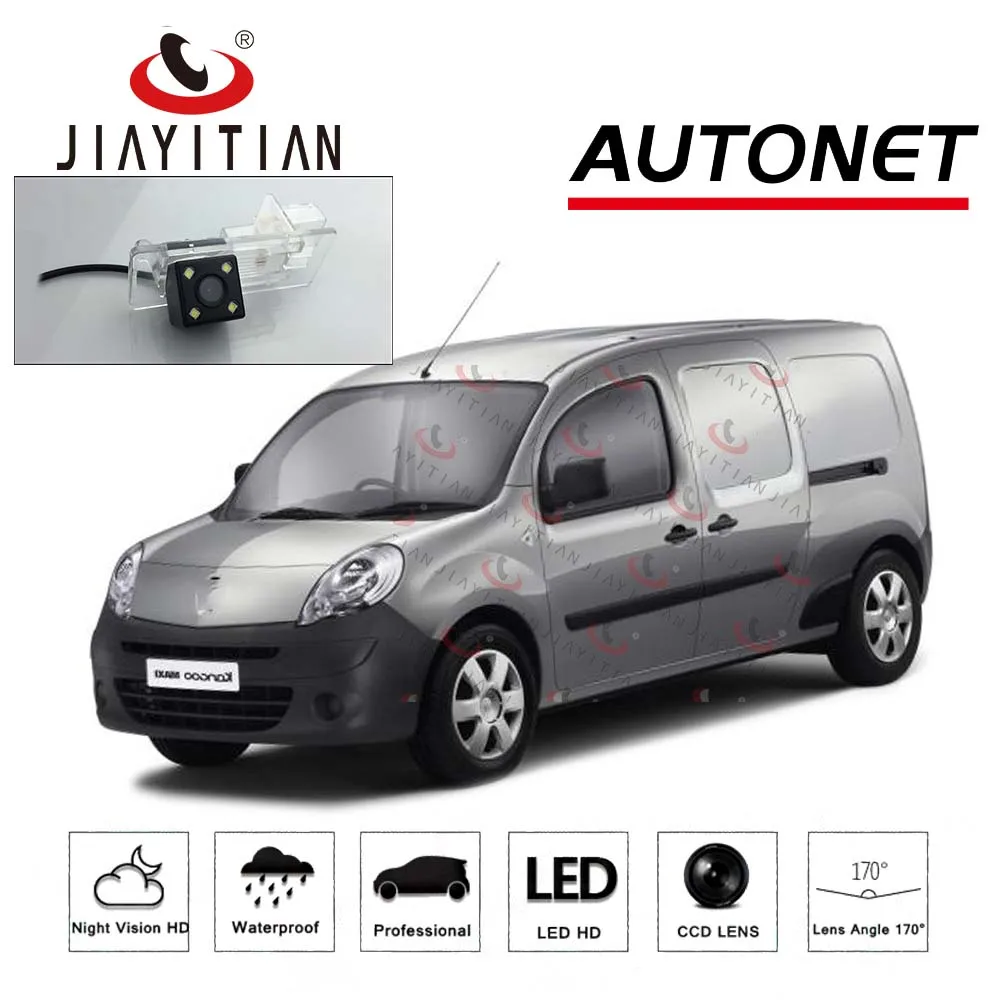 JIAYITIAN Rear view Camera for Renault Kangoo 2 II Kangoo Express 2005~2017/Night Vision/CCD/Backup Camera license plate camera