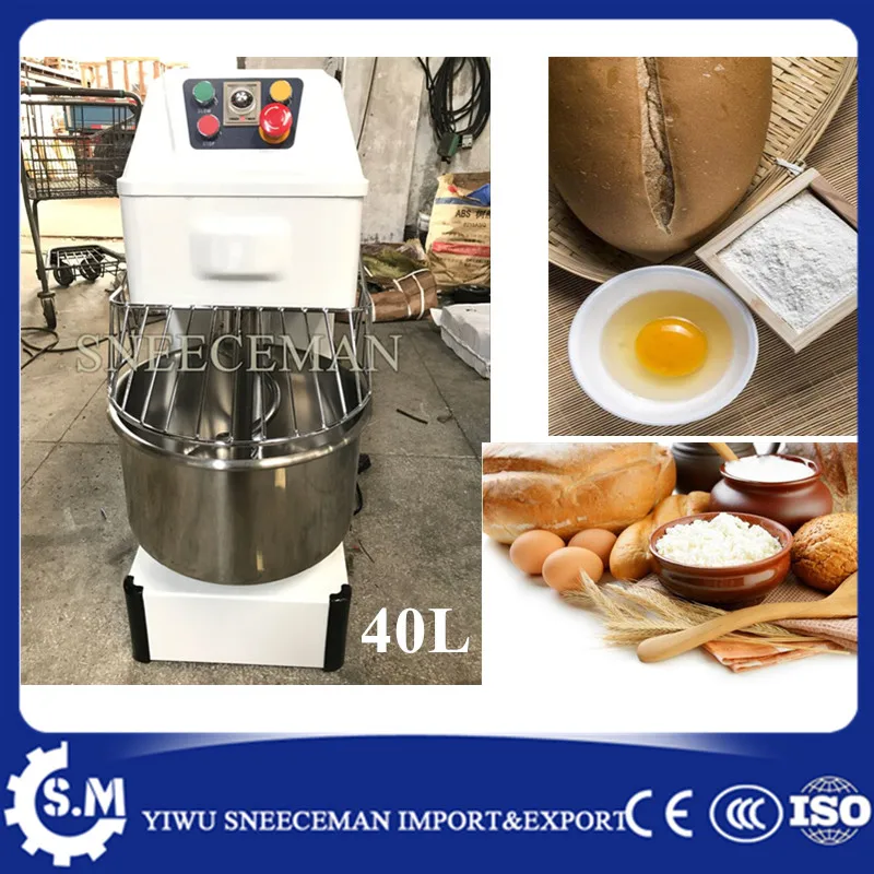 40L High performance commercial dough mixer cake dough mixer dough maker for home use