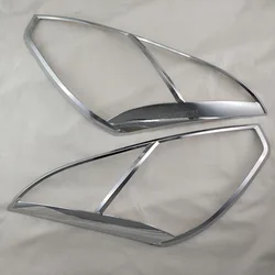 For Toyota Wish 2006 2007 2008 2009  ABS Head Light Lamp Cover Trim Frame Protector Sticker Car Styling Accessory