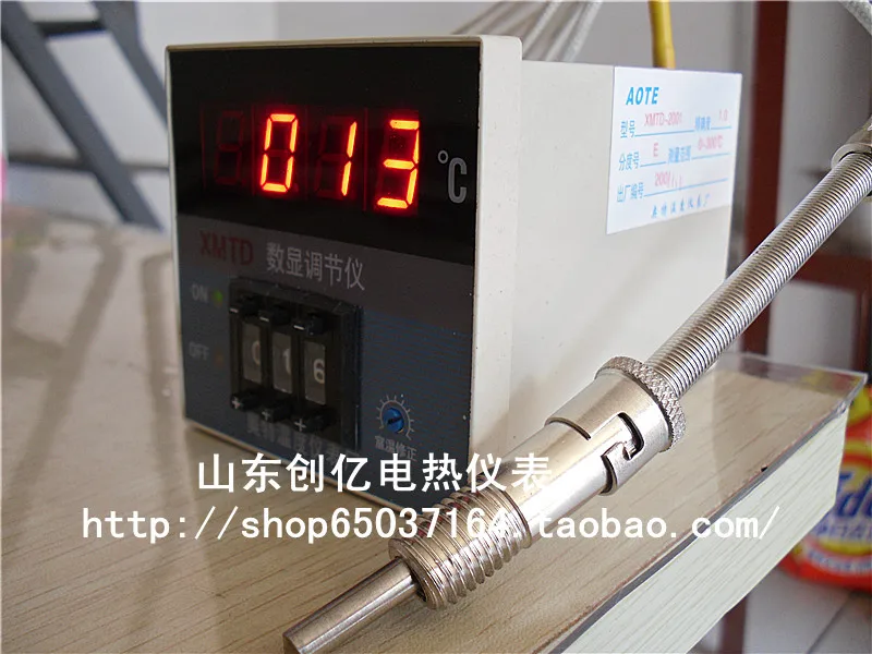 

Temperature controller thermostat temperature controller XMTD-2001 E 0-300 temperature controller