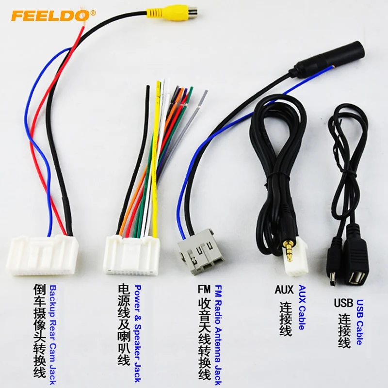 

FEELDO 5Pcs/Pack Suit Car Audio Stereo Wiring Harness Adapter Plug For Nissan/Teana/X-Trail/Qashqai OEM Factory CD Radio #CT2132