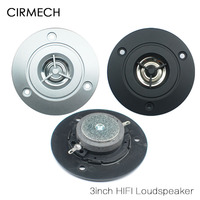 CIRMECH 3 inch tweeter speaker HIFI loudspeakers 1pc