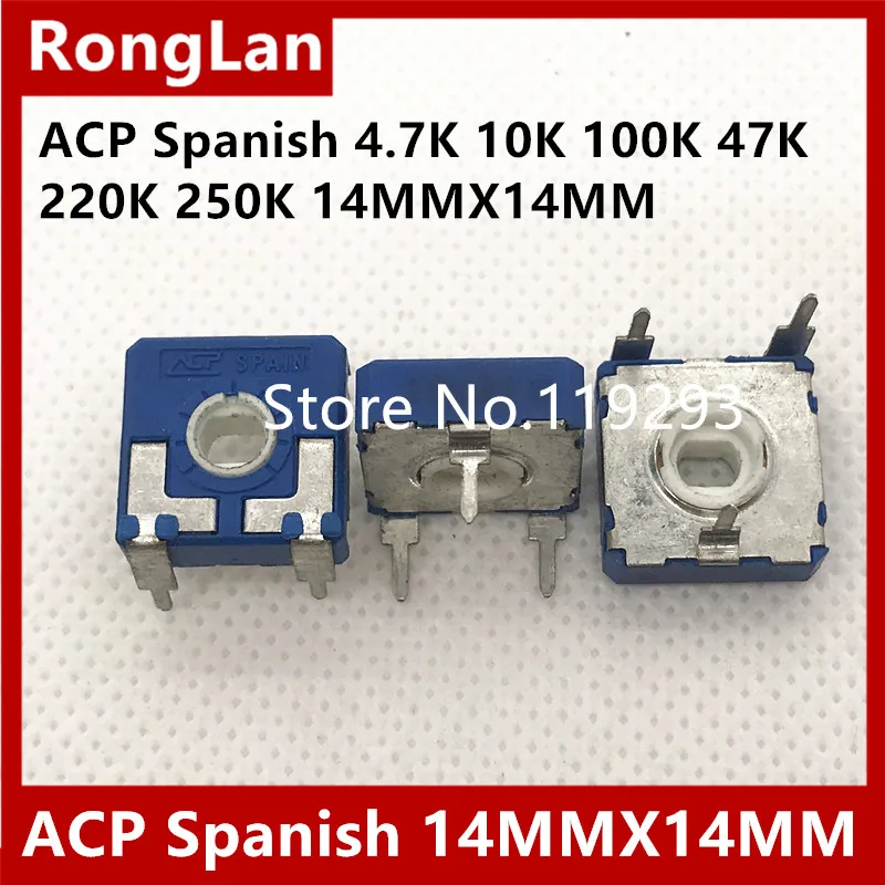 [BELLA]ACP Spanish quadrate adjustable potentiometers 10K 47K   14MMX14MM-10pcs/lot