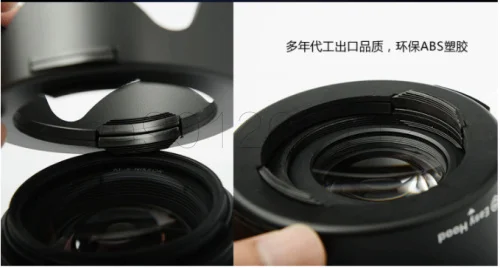 52 55 58 62 67 72 77  82mm Bayonet shape flower lens hood for CANON EF 16-35mm f/2.8L II III TAMRON SP AF24-70mmVC(A007) 24-105