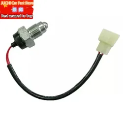 Car Reversing Light Switch For Geely MK MKCross