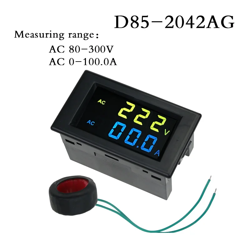 D85-2042AG High Qua…